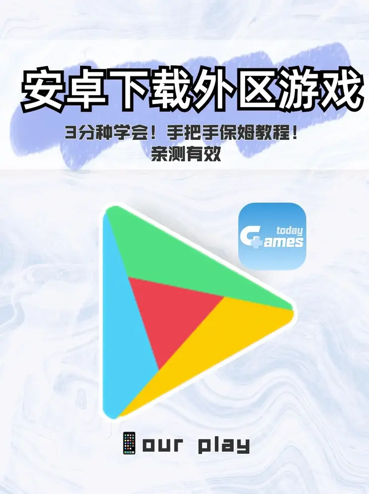 k1体育app最新版截图0