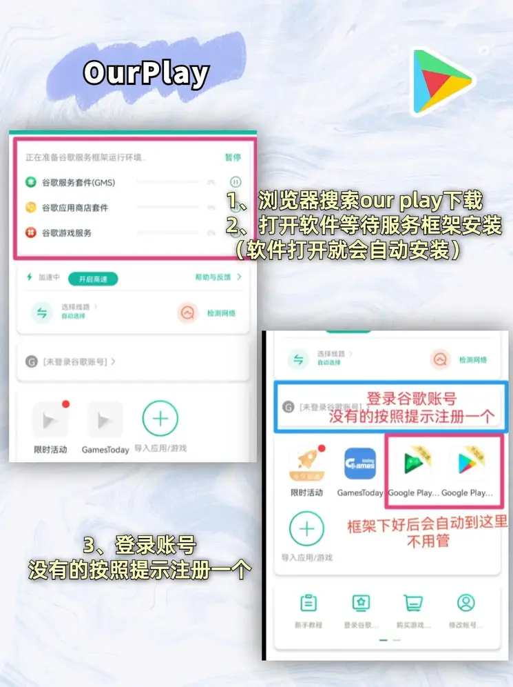 k1体育app最新版截图1